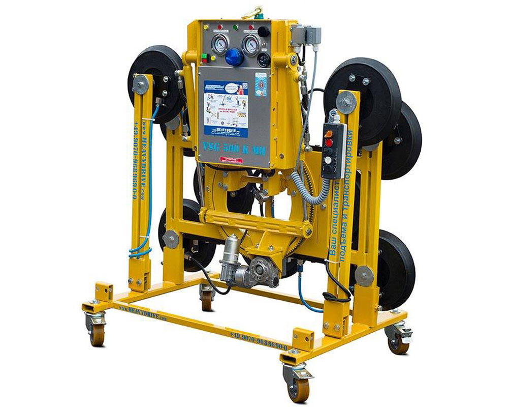VSG 500 K MH - Vakuum-Sauganlage bis 500 kg Traglast | Vakuum-Sauganlage bis 500 kg Traglast - VSG 500 K MH