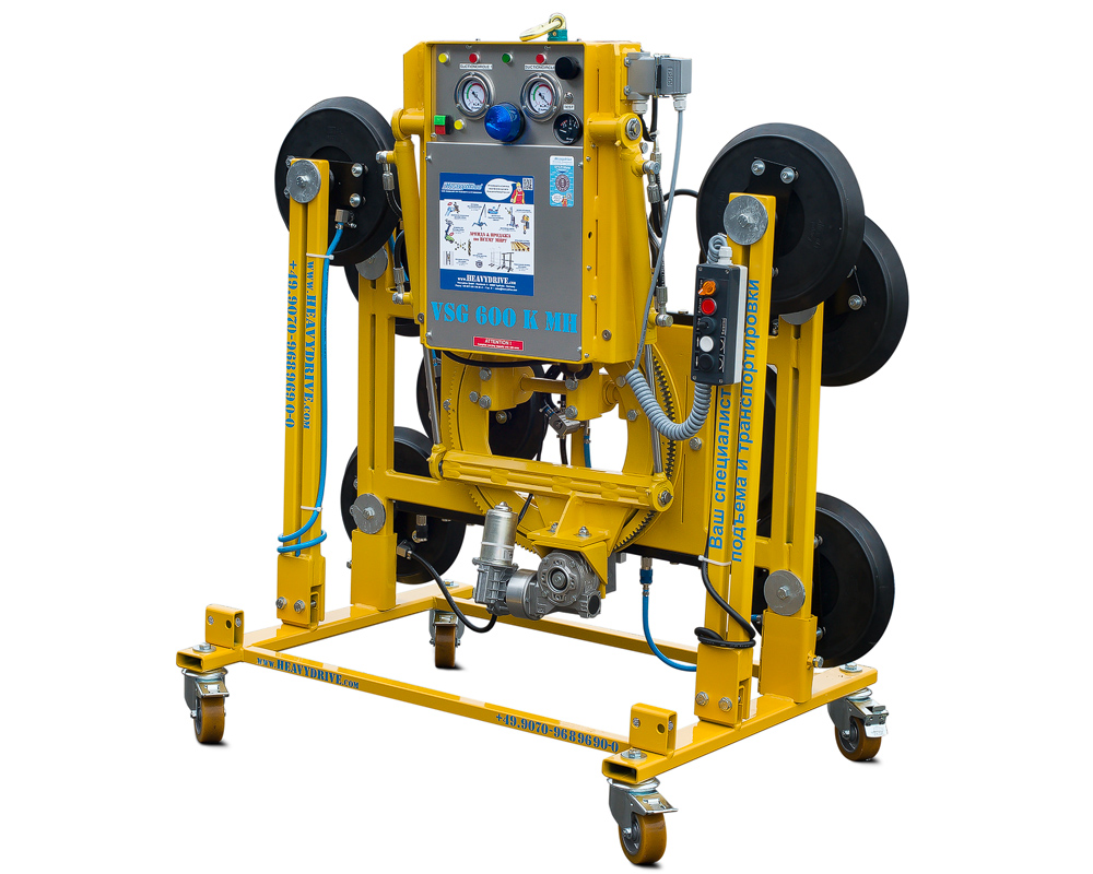 VSG 600 K MH - Vakuum-Sauganlage bis 600 kg Traglast | Vakuum-Sauganlage bis 600 kg Traglast - VSG 600 K MH