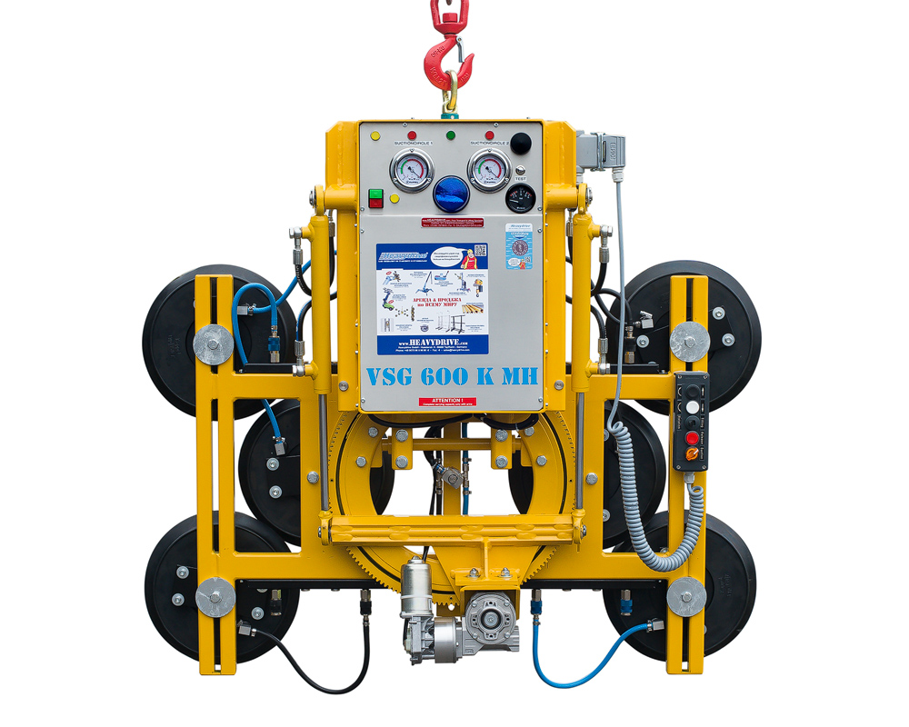 VSG 600 K MH - Vakuum-Sauganlage bis 600 kg Traglast | Vakuum-Sauganlage bis 600 kg Traglast - VSG 600 K MH